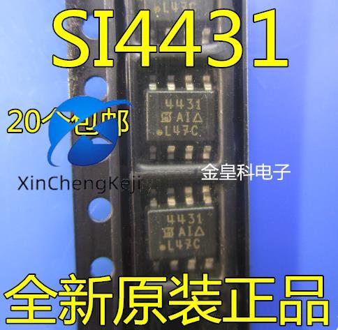 20pcs  ο SI4431 SI4431A SI4431B SI4431DY SI4431ADY SI4431BDY